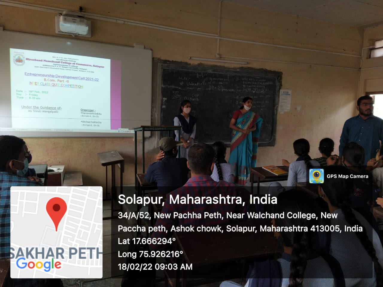 Entrepreneurship Development Cell